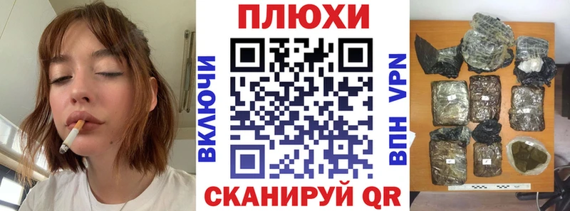 купить  цена  Болгар  ГАШ убойный 