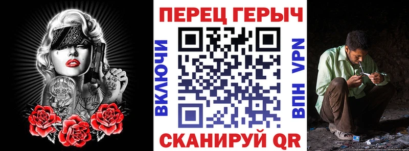 Героин VHQ  даркнет состав  Болгар 