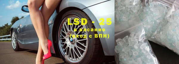 a pvp Алексин