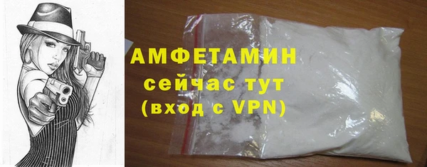 мет Алзамай