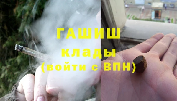 гидропоника Абинск
