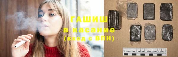 таблы Пролетарск