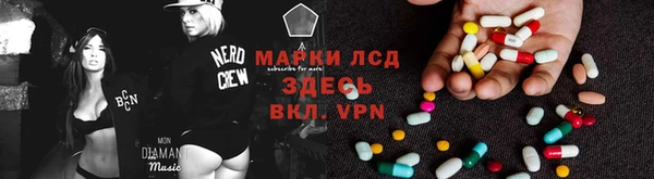 a pvp Алексин
