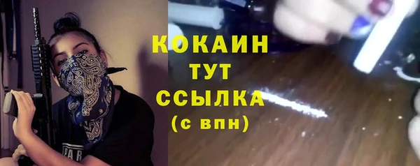 мяу мяу мука Алексеевка