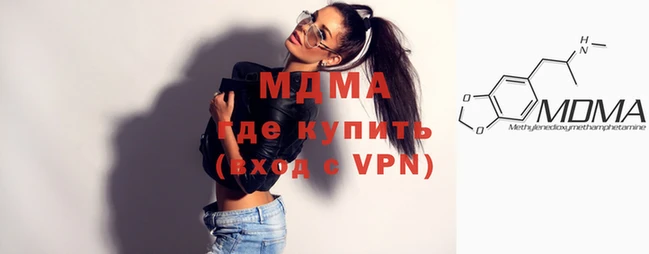 мяу мяу мука Алексеевка