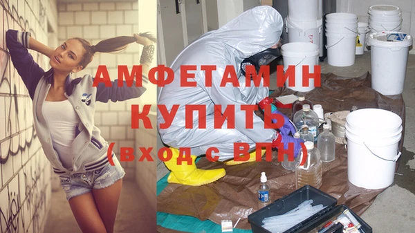 мет Алзамай