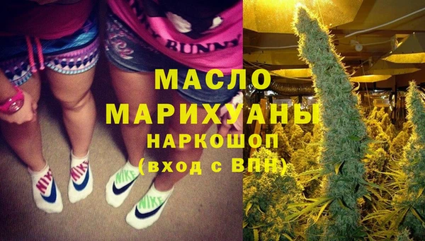 гидропоника Абинск