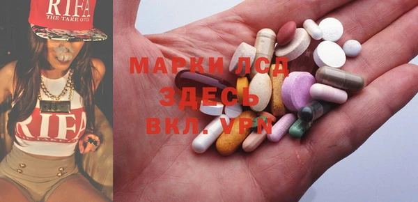 мет Алзамай