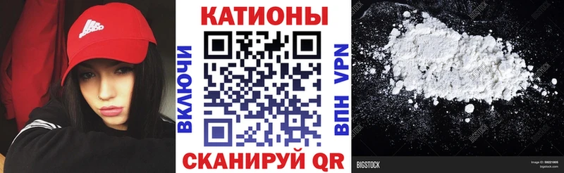 Мефедрон 4 MMC  Болгар 