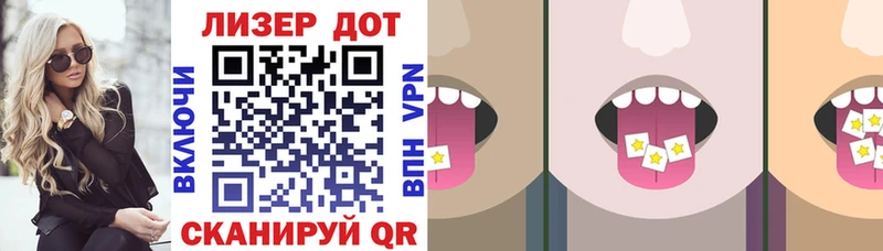 где можно купить наркотик  Болгар  Марки 25I-NBOMe 1500мкг 