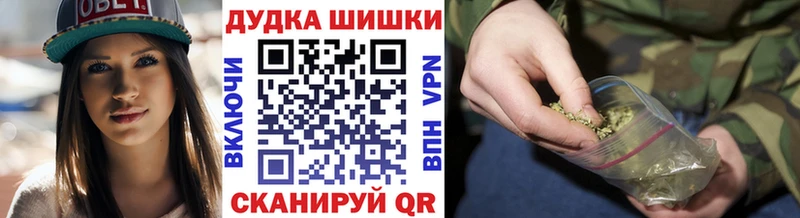 дарнет шоп  Болгар  kraken как войти  это официальный сайт  Канабис Amnesia 